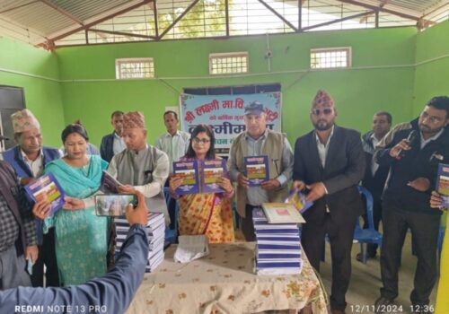 लक्ष्मी माबी खैरभट्टी द्वारा पुस्तक बिमोचन