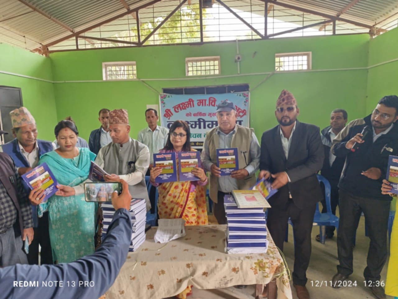 लक्ष्मी माबी खैरभट्टी द्वारा पुस्तक बिमोचन